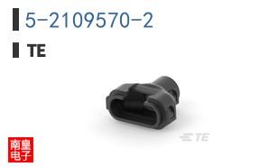5-2109570-2