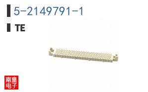 5-2149791-1