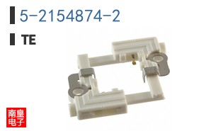 5-2154874-2