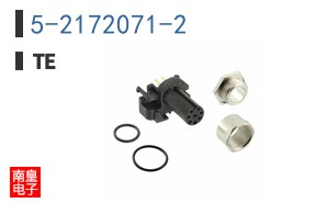 5-2172071-2