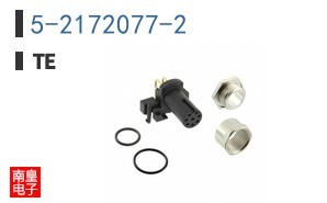 5-2172077-2