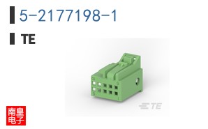 5-2177198-1