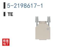 5-2198617-1