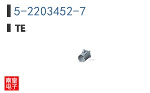 5-2203452-7