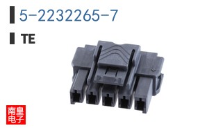 5-2232265-7
