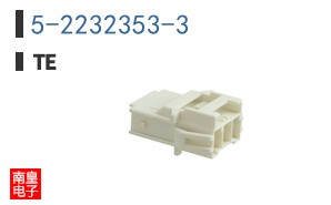 5-2232353-3
