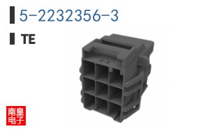 5-2232356-3