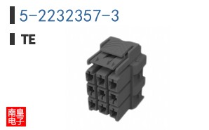 5-2232357-3