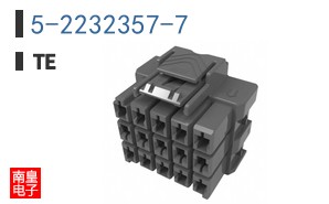 5-2232357-7