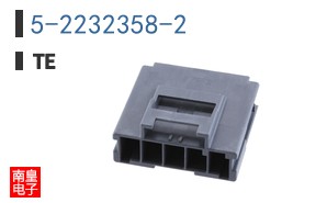 5-2232358-2