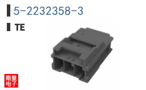 5-2232358-3