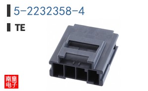 5-2232358-4