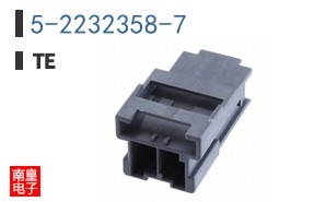 5-2232358-7