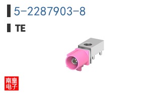 5-2287903-8