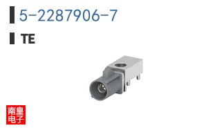 5-2287906-7