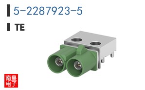 5-2287923-5