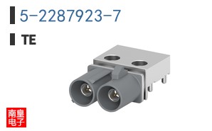 5-2287923-7