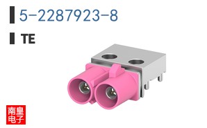 5-2287923-8