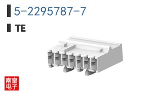 5-2295787-7