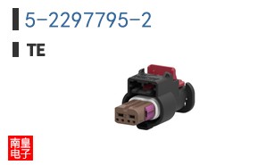 5-2297795-2