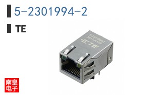 5-2301994-2