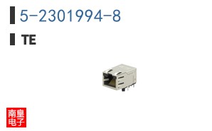 5-2301994-8