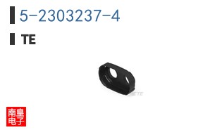 5-2303237-4