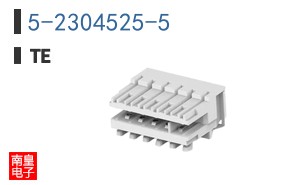 5-2304525-5
