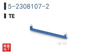 5-2308107-2