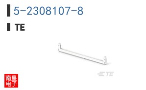 5-2308107-8