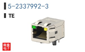 5-2337992-3