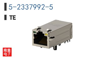 5-2337992-5