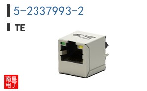 5-2337993-2