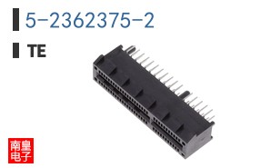 5-2362375-2