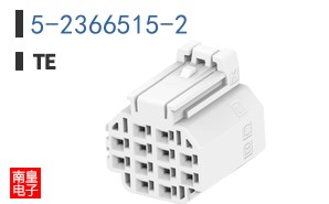 5-2366515-2