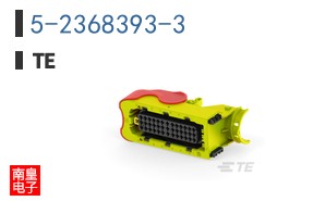 5-2368393-3