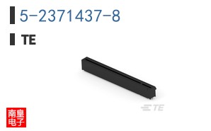 5-2371437-8