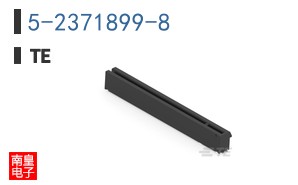 5-2371899-8