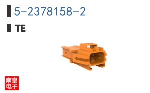 5-2378158-2