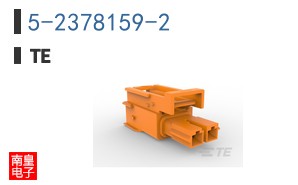 5-2378159-2