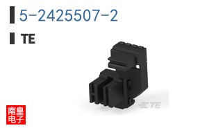5-2425507-2