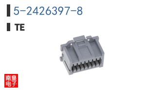 5-2426397-8