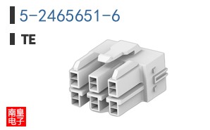 5-2465651-6