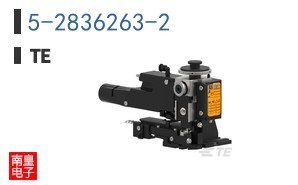 5-2836263-2
