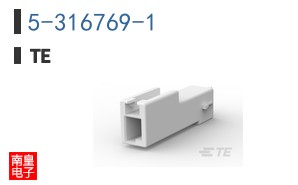 5-316769-1