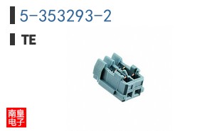 5-353293-2