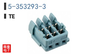 5-353293-3