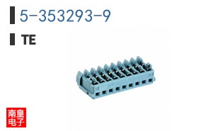 5-353293-9