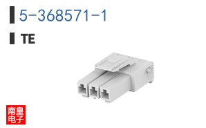 5-368571-1