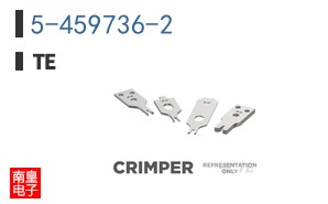 5-459736-2